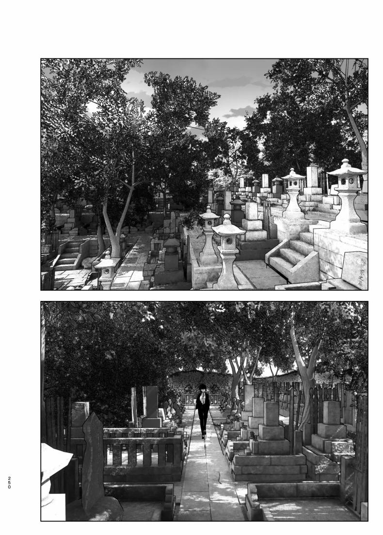 ราวกับนิทาน 7-9